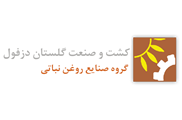 Golestan Dezfoul