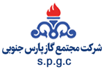 مجتمع گاز پارس جنوبی