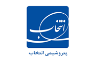 Entekhab Group