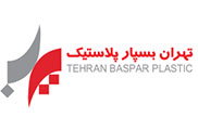 شرکت تهران بسپار پلاستیک